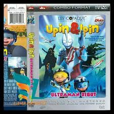 Kumpulan gambar tentang gambar ultraman mewarnai, klik untuk melihat koleksi gambar lain di kibrispdr.org. Mewarnai Gambar Ultraman Ribut