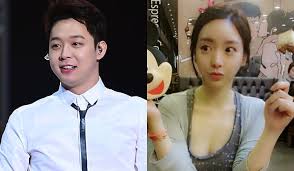 And it was revealed that he made a long and hard effort to have it removed following their breakup. Sempat Tunda Pernikahan 2 Kali Yoochun Dan Hwang Hana Dikabarkan Putus