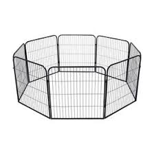 Metal Gate Kmart