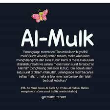 Kiriman Instagram Oleh Islam Agama Ku 12 Des 2018 Jam 8 29 Utc Kutipan Agama Islamic Quotes Kutipan Quran