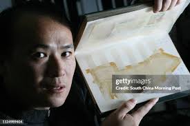 Barry Kwok Tak-ming has the oldest and largest piece of peeled skin -...  News Photo
