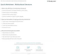 Read on for some hilarious trivia questions that will make your brain and your funny bone work overtime. Quiz Worksheet Multicultural Literature Study Com