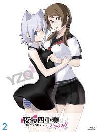 Yuri Quickie: Yozakura Quartet; Hana no Uta | The Yuri Empire