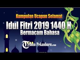 Check spelling or type a new query. Kata Ucapan Idul Fitri 2021 Bahasa Sunda 2021
