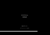 Mmo rpg アクション アドベンチャー インディー カジュアル シミュレーション ストラテジー スポーツ レース. ãƒã‚¹ãƒ«ãƒ¼ãƒ  Bathroom 3dè„±å‡ºãƒ•ãƒªãƒ¼ãƒ›ãƒ©ãƒ¼ã‚²ãƒ¼ãƒ å®Ÿæ³ ãƒ›ãƒ©ã‚²å®Ÿæ³ã¾ã¨ã‚