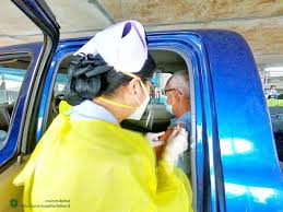 ลงทะเบียนผ่านระบบ ussd กด *707# โทรออก เฉพาะเลขหมายทรูมูฟ เอช เท่านั้น. Ym6se Cdmt2n9m