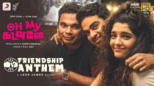 Boy bestie song whatsapp status tamil sharechat. Watch Tamil Song Video Friendship Anthem From Oh My Kadavule Ft Ashok Selvan And Ritika Singh Tamil Video Songs Times Of India