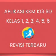 Maybe you would like to learn more about one of these? Aplikasi Kkm K13 Sd Kelas 1 2 3 4 5 6 Revisi 2019 Guraruguraru