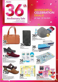 Pin On Supermarket Hypermarket Promotions