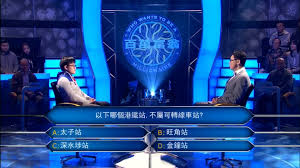 屯馬綫（英語：tuen ma line），香港局部營運中的鐵路綫，規劃和建築沙田至中環綫時稱為東西走廊（英語：east west corridor），是由沙田至中環綫大圍至紅磡段與現有的西鐵綫及已併入屯馬綫一期的原馬鞍山綫連接而. æ¸¯éµ é¦™æ¸¯éµè·¯å¤§å…¸ Fandom