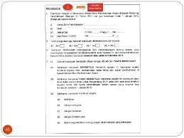 Pekeliling perkhidmatan bilangan 11 tahun 2007. Pekeliling Perkhidmatan Bilangan 11 Tahun 2011 Penawaran Opsyen Bahagian Pengurusan Sumber Manusia 1 Opsyen Pekeliling Perkhidmatan Bilangan 10 Tahun 2006 Penetapan Semula Nilai Taraf Baru Bagi
