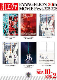 Yahoo!ニュース - News update