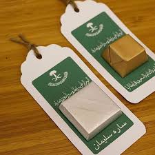 عمل فني لوحدة وطني school activities national day saudi school photos