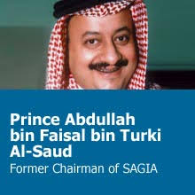 Hrm prince turki al faisal bin abdulaziz al saud, chairman, borad of directors, king faisal center for research and islamic. Who S Who The House Of Saud Prince Abdullah Bin Faisal Bin Turki Al Saud Wide Angle Pbs