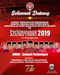 Muafakat nasional adalah tawaran baharu kepada rakyat dan bakal mencetuskan sejuta potensi yang belum pernah terfikir sebelum ini, itu kata presiden umno dalam ucapan perasmiannya pagi tadi. Umno Online On Twitter Selamat Datang Para Perwakilan Seluruh Negara Ke Perhimpunan Agung Umno 2019 Umno Sebuah Perjuangan Https T Co Q6pms1ozw4 Https T Co Spzdmr63ou