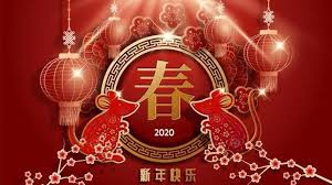 It is a year of the ox. Balasan Untuk Ucapan Gong Xi Fa Cai Qidoenx Group Tahun Baru Imlek Angpau Selamat Tahun Baru