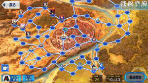 FGO】聖杯戦線“ローマ戦線6”攻略まとめ。クリア手順も紹介(9ターン・マスター撃破)【分断して征服せよ】 |  ゲーム・エンタメ最新情報のファミ通.com
