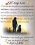 Heart Touching Birthday Quotes For Son