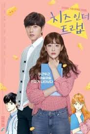 Website kami rancang untuk kecepatan dan keringanan dalam membuka website maupun menonton drama. Nonton Drama Korea Streaming Terupdate Subtitle Indonesia Gratis Online Download Dramaqu