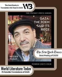 Congratulations to the Azizeh Sheibani Essay Prize winners for 2025:  Artemis Ffytche, Ryan Nazari and Thomas Laskowski 👏👏👏  https://www.sant.ox.ac.uk/news/azizeh-sheibani-essay-prize-winners-2025/