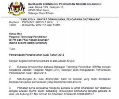 Contoh surat rasmi jemputan ceramah alam sekitar rasmi x. Surat Rasmi Gotong Royong