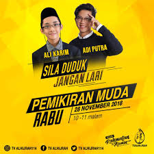 Join facebook to connect with adi putra abdul ghani and others you may know. Adi Putra Abdul Ghani Ahmad Ali Karim S Weblog