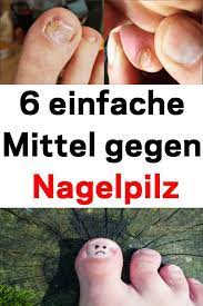6 einfache mittel gegen nagelpilz nagelpilz mittel gegen nagelpilz nagelpilz nagelpilz hausmittel