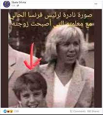 رئيس الجمهورية الفرنسية هو أعلى منصب في داخل الهيئة التنفيذية قائد القوات المسلحة الفرنسية. ØµÙˆØ±Ø© Ù†Ø§Ø¯Ø±Ø© Ù„Ø±Ø¦ÙŠØ³ ÙØ±Ù†Ø³Ø§ Ù…Ø¹ Ù…Ø¹Ù„ Ù…ØªÙ‡ Ø§Ù„ ØªÙŠ Ø£ØµØ¨Ø­Øª Ø§Ù„Ù†Ù‡Ø§Ø±