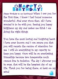 Jun 22, 2021 · a woman and her boyfriend are fighting over her shopping habits. Romantic Happy Birthday Paragraph For Him Wish Love Quotes