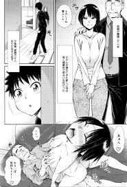エロ漫画 離婚した父親が連れてきたのは若い女の人 父親と義理の母のセックスでオナニーしていたら見つかってntr浮気セックス生挿入中出ししてしまうｗｗｗ エロマンガ エロ漫画セレクション
