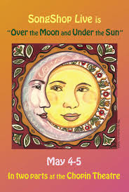 annual gala concert 2019