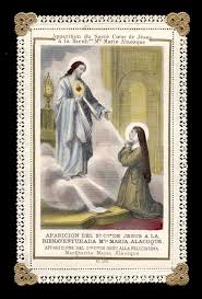 Le long retour de paul à la normale. Old Holy Card Lace Canivet Santino Merlettato S Heart Of Jesus S Margh Alacoque Holy Cards Vintage Holy Cards Sacred Heart