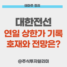 ((슈카월드가 주식 추천 방송이 아닌 이유로 b&p(buy and pray)와 과감하거나 또는 무모한 투자자를 일컬어 야수라고 부르는 것을 봐도 알 수 있다.)) 모노드라마와 판토마임도 능숙하다. Wudwn2gq0luykm