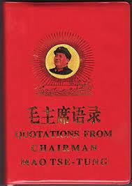 Jeffrey gitomer indicates that he has cut all of the fluff out of his little red book of selling, but fluff remains. Quotations From Chairman Mao Tse Tung Wikipedia