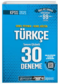 Tıkla, en ucuz kpss testleri ayağına gelsin. 2021 Kpss Genel Yetenek Genel Kultur Turkce 30 Deneme Pegem Yayinlari 9780202001074