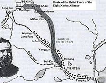 Battle of Peking (1900) - Wikipedia