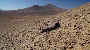 Sama seperti zona sebelumnya, di wow gurun atacama ini terdapat 16 level acak kata yang harus dipecahkan. Detecting Life In The Ultra Dry Atacama Desert
