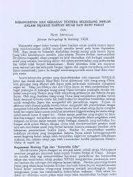 Seni gayung fatani atau pertubuhan seni gayung fatani malaysia (psgfm) merupakan aliran silat melayu yakni silat tempatan atau seni silat melayu tradisi semenanjung dari yang serumpun dan sebenih dengannya, seperti yang diamalkan oleh masyarakat melayu di semenanjung tanah melayu dan daerah yang sempadan dengannya, dikenali sebagai silat pulut atau gayung pulut. Tentera Selendang Merah