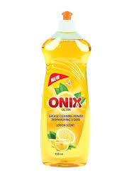Dishwashers vary greatly in terms of price and features, so it can be difficult to choose the best dishwasher for your home that also fits within your budget. Onix Dish Soap On Behance Cleaning Products Design Soap Label Design Soap Labels