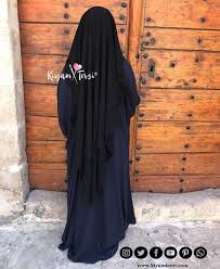 Cilbab Kadin Renkler Urunler