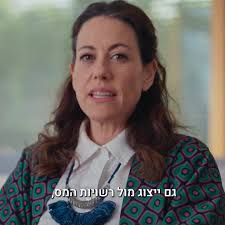 רק השד יודע למה עוד לא הצטרפתם ל-iCount Master, אבל הנה מה שאתם מפספסים:,  👈 מעטפת חשבונאית מלאה לעסק, 👈 מערכת ניהול עסק מתקדמת להפקת מסמכים, סליקה,  הוראות קבע, איקומרס, ניהול מלאי, ניהול שעות ומשימות ...