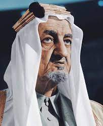 pin on صـور مـلوك