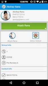 For instructions on how to unlock a brand new device, . Myskoolapp Apk Download Android Education Apps