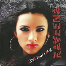 Juliet Rose Epps Discography: Vinyl, CDs, & More