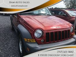 Check back with us soon. Jeep Liberty For Sale In Gettysburg Pa Ram Auto Sales