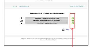 Berminat melanjutkan pengajian ke kolej vokasional? Cara Mengisi Borang Permohonan Online Ke Kolej Vokasional Kujie2 Com