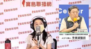 Jun 11, 2021 · 高端二期解盲成功》高端：一定會做三期 拚國際藥證. 57mxcikycdfwwm