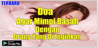 Doa Agar Mimpi Basah 1 0 0 Apk Download Com Doaagarmimpibasah Alahzarapps Apk Free