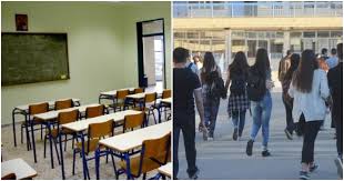 Το επόμενο βήμα της κυβέρνησης τσίπρα είναι να κατέβουν οι εικόνες του χριστού, της παναγίας από δικαστήρια, σχολεία και όλους τους δημόσιους χώρους. Anepitreptes Eikones Se Sxoleio Sta Giannitsa Oi Ma8htes Psekazoyn Kai Apokalyptoyn Thn Ntroph