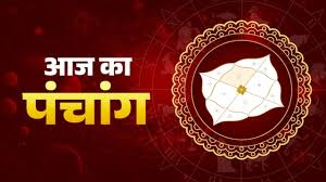 मातृ नवमी 2025: महत्व, तिथि और श्राद्ध विधि | NewsRPT - Imagen principal del artículo